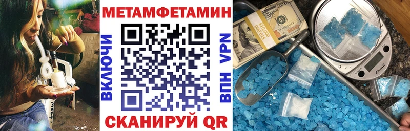 АМФ Розовый  Купить  Кочубеевское 