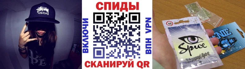 БУТИРАТ GHB  Купить  Кочубеевское 