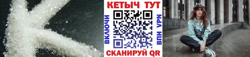 Купить  Кочубеевское  Кетамин VHQ 
