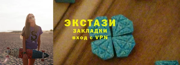 PSILOCYBIN Бугульма