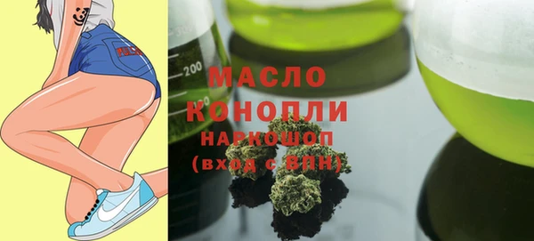 PSILOCYBIN Бугульма