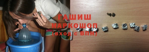 PSILOCYBIN Бугульма