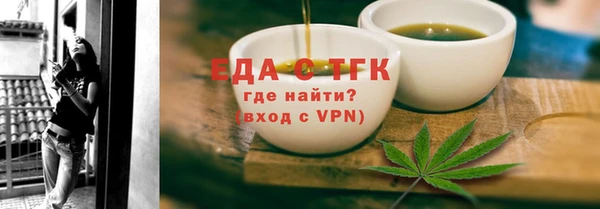 PSILOCYBIN Бугульма