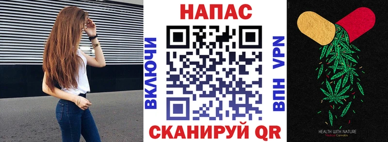 МАРИХУАНА OG Kush  Купить  Кочубеевское 